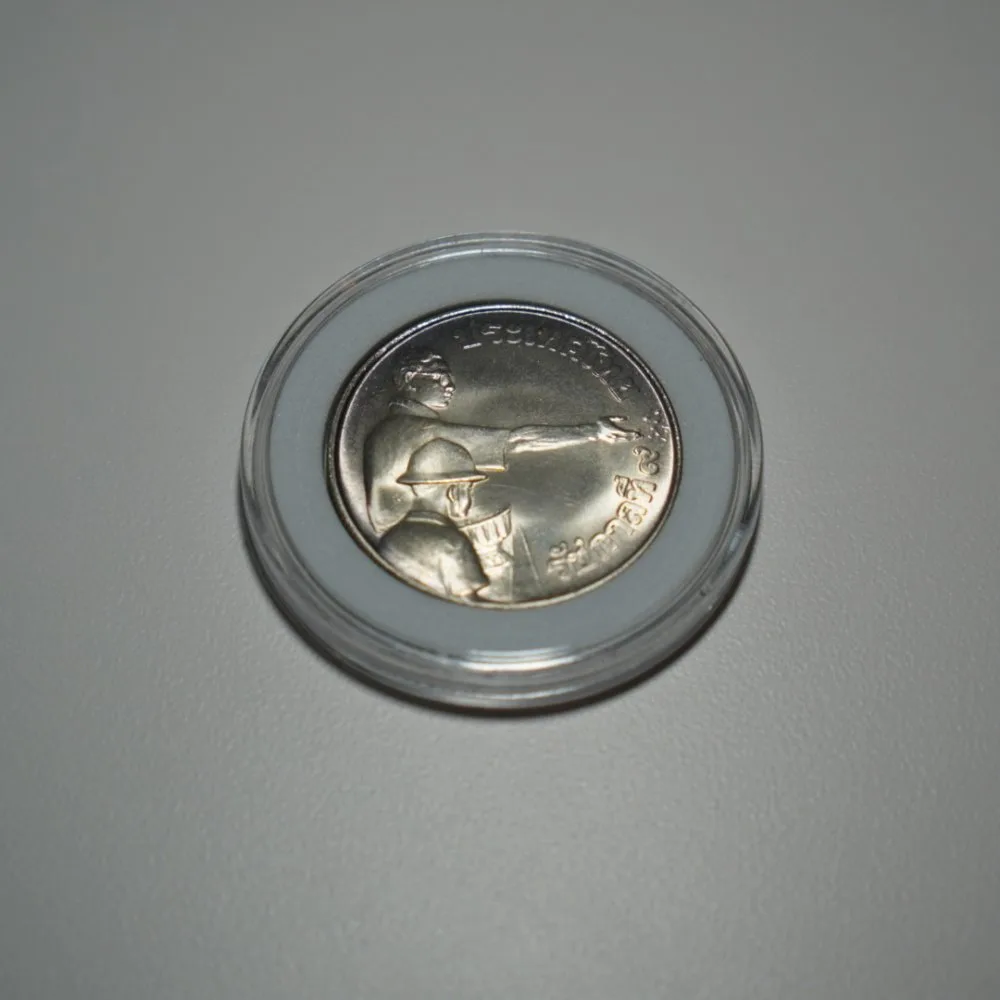 เหรียญ 150 บาท เหรียญกษาปณ์ที่ระลึกรัชกาลที่ 9 องค์การอาหารและการเกษตรแห่งสหประชาชาติ